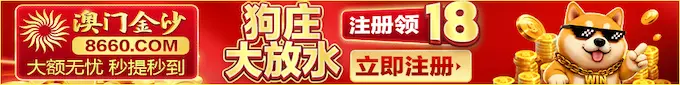 广告