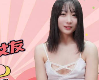 精东影业JDKR014怒操兄弟女友