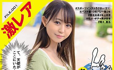 nnpj-460 東北訛天然美少女