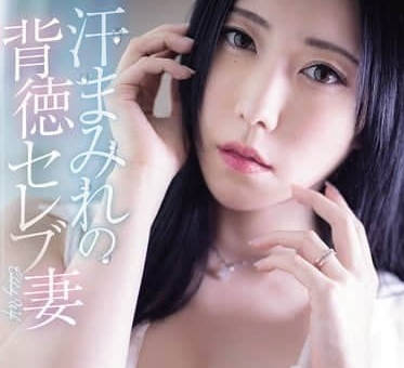 ADN-700 空调修理工在炎热的夏天强上政客的美乳人妻