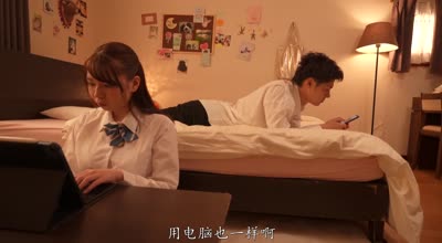 DVAJ-692父母不在家時-小坂日葵