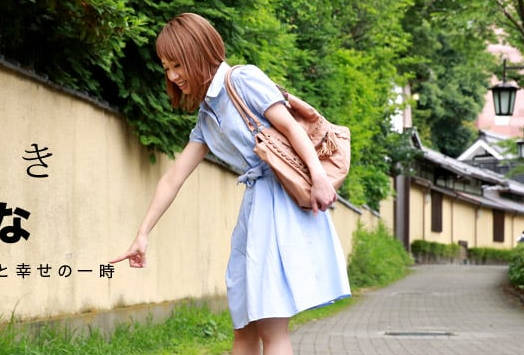 060117-534-和女友游玩一天后的性爱