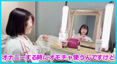 start-334ハメ潮無限噴射 本物精子10顔射大乱交SPECIAL