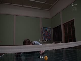 HND-761-CN 巨乳副担任に誘われて2人きりで行った相部屋旅館 誰も来ない貸切り部屋で一泊二日めちゃくちゃにハメまくった中出し温泉旅行 凛音とうか