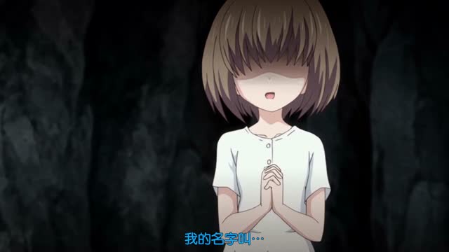 【中文字幕】euphoria地下の戦慄ゲーム、地上のスカトロ地獄。笑う黒幕は……幼なじみ!編