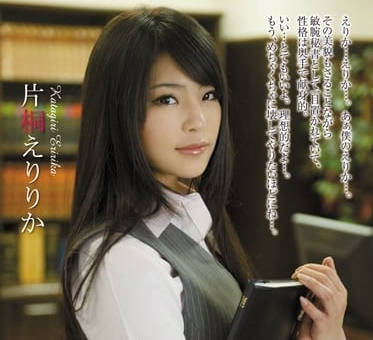 SHKD-474网站组织招募志同道合的人一起来轮奸内射公司的美人秘书