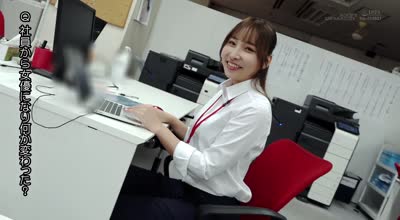 SDJS-303 初中出し 会社終わりにホテルで朝までずっとマ●コに精子入れっぱなし…合計9発 着床可能性大 SOD女子社員 制作部AP 中途3年目 本多そら(25)