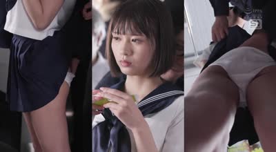 SONE-821 電車でメチャクチャ痴●され興奮して、おま●こ気持ちよくなってお漏らししちゃう私って… 変態ですか？ 兒玉七海